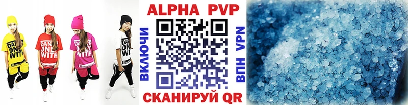 A PVP кристаллы  как найти закладки  Ростов 