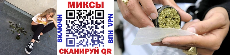 БУТИРАТ оксибутират  наркота  Ростов 