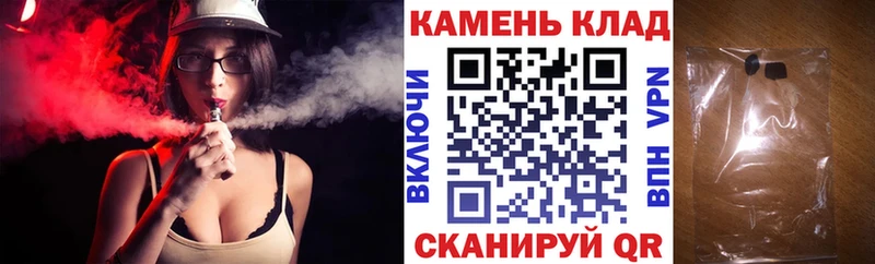 Гашиш Cannabis  Ростов 