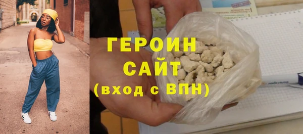 MDMA Верхний Тагил