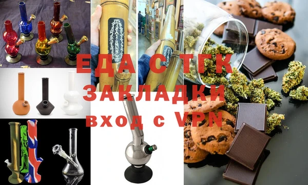 кокаин перу Верея