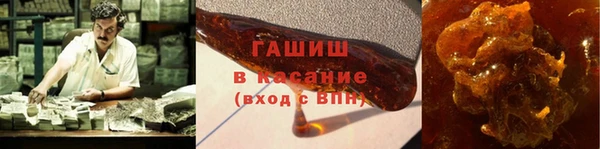 альфа пвп VHQ Верхнеуральск