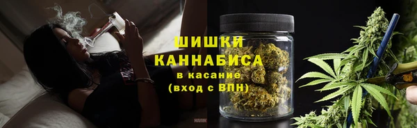MDMA Верхний Тагил