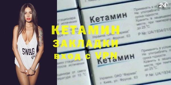 кокаин перу Верея