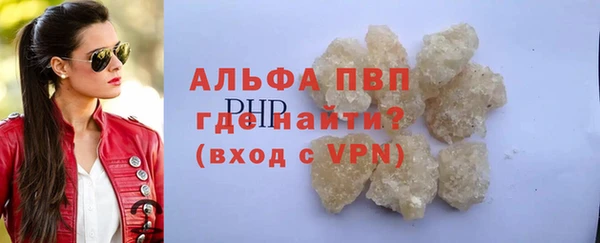 MDMA Верхний Тагил