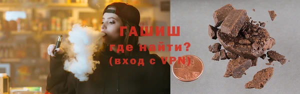 кокаин перу Верея