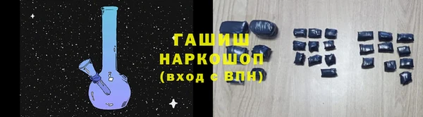 кокаин перу Верея