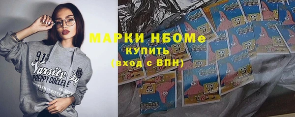 кокаин перу Верея