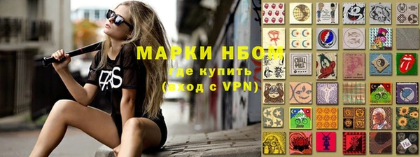 MDMA Верхний Тагил