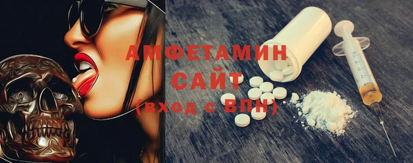 MDMA Верхний Тагил