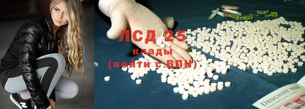 кокаин перу Верея
