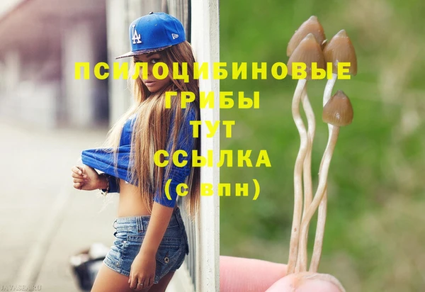 кокаин перу Верея