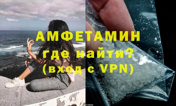 кокаин перу Верея