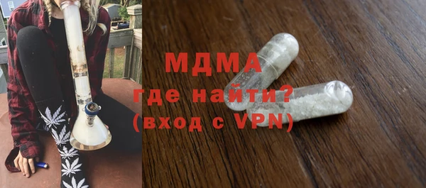 кокаин перу Верея