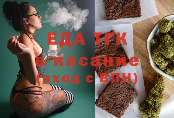 кокаин перу Верея