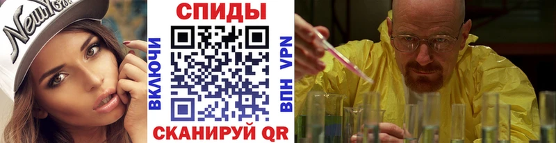 купить наркотик  Ростов  Метамфетамин Methamphetamine 