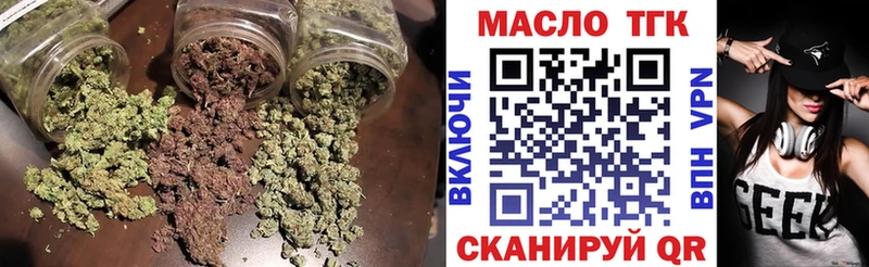 как найти наркотики  Ростов  Дистиллят ТГК Wax 